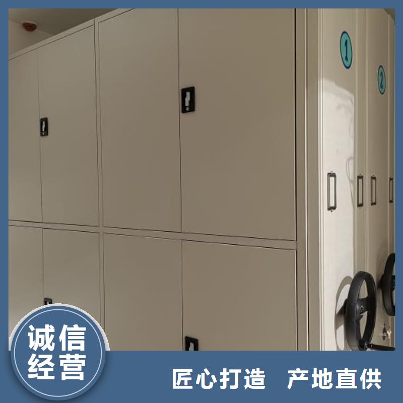 行業(yè)的發(fā)展契機(jī)與方向【澤信】辦公室密集柜