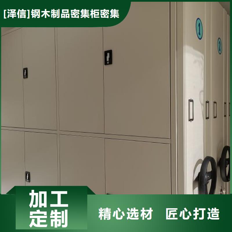 文件檔案柜優(yōu)惠中
