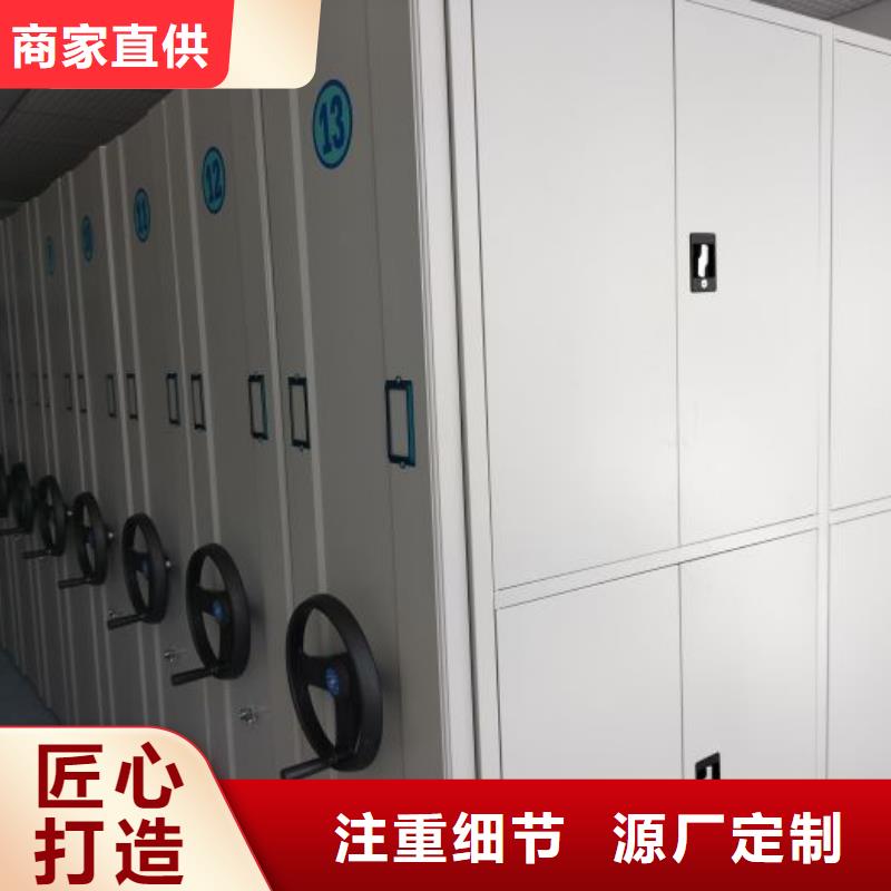 免费送货【泽信】智能档案柜