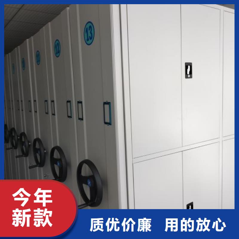產(chǎn)品的基本常識(shí)【澤信】金屬密集架