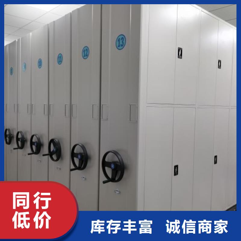 行业面临着的挑战与发展机遇【泽信】电动档案柜