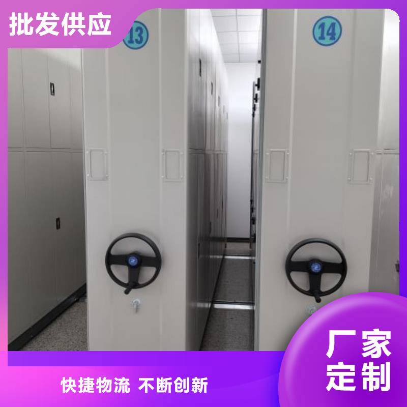 產(chǎn)品的基本常識(shí)【澤信】金屬密集架