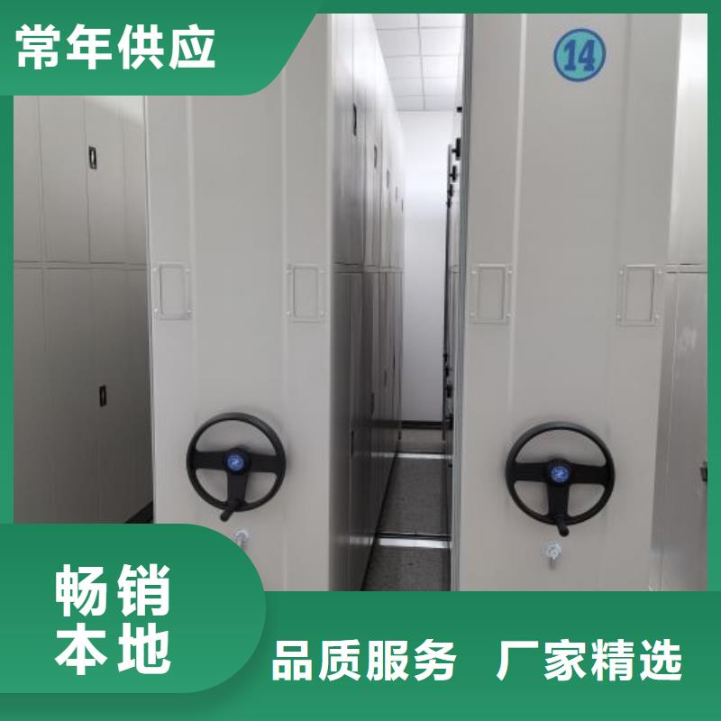 行業(yè)的發(fā)展契機(jī)與方向【澤信】辦公室密集柜