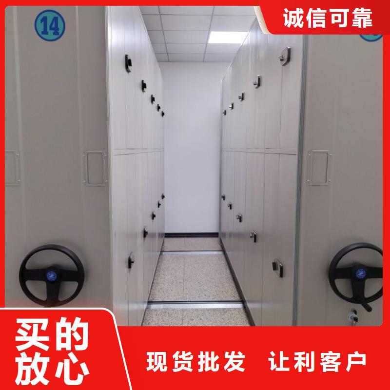 電動密集柜量大優(yōu)惠_現(xiàn)貨供應(yīng)