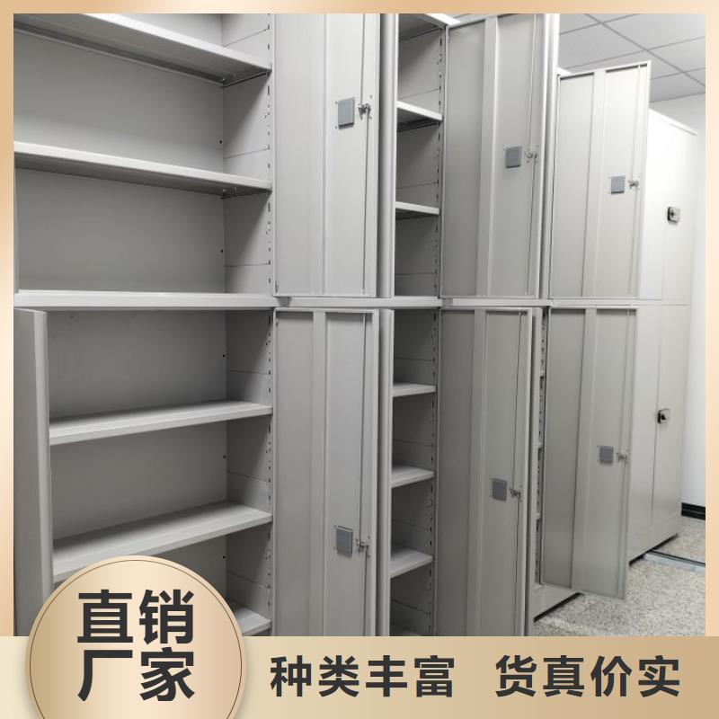 產(chǎn)品發(fā)展趨勢和新興類別【澤信】檔案管理密集架