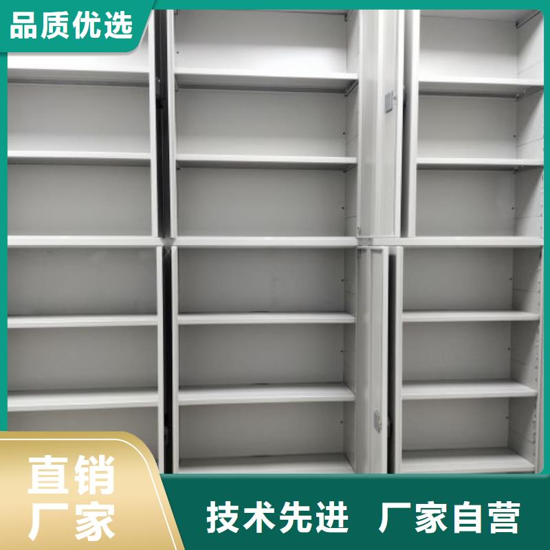 行業(yè)的發(fā)展契機(jī)與方向【澤信】辦公室密集柜