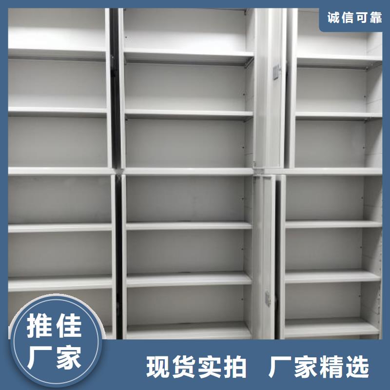 哪里便宜【澤信】手搖檔案密集架