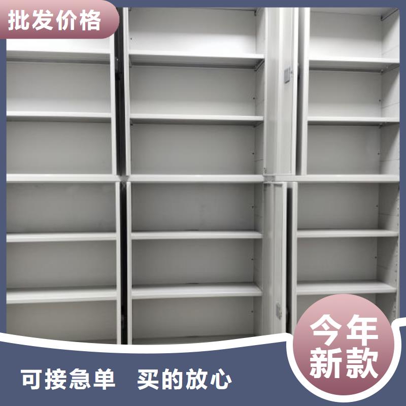 行业面临着的挑战与发展机遇【泽信】电动档案柜
