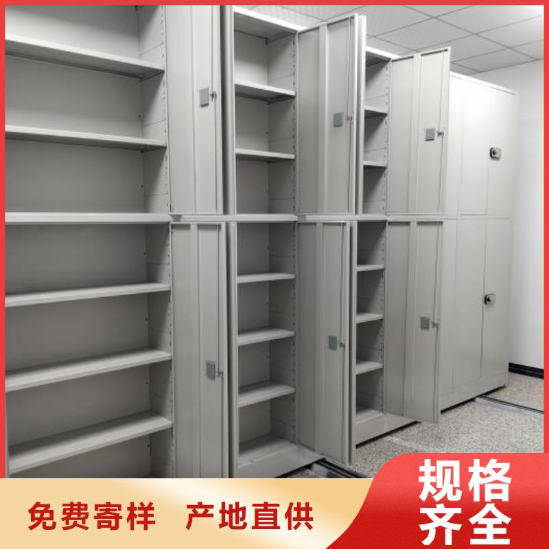 廠家堅持追求高質量產品【澤信】倉庫密集貨架