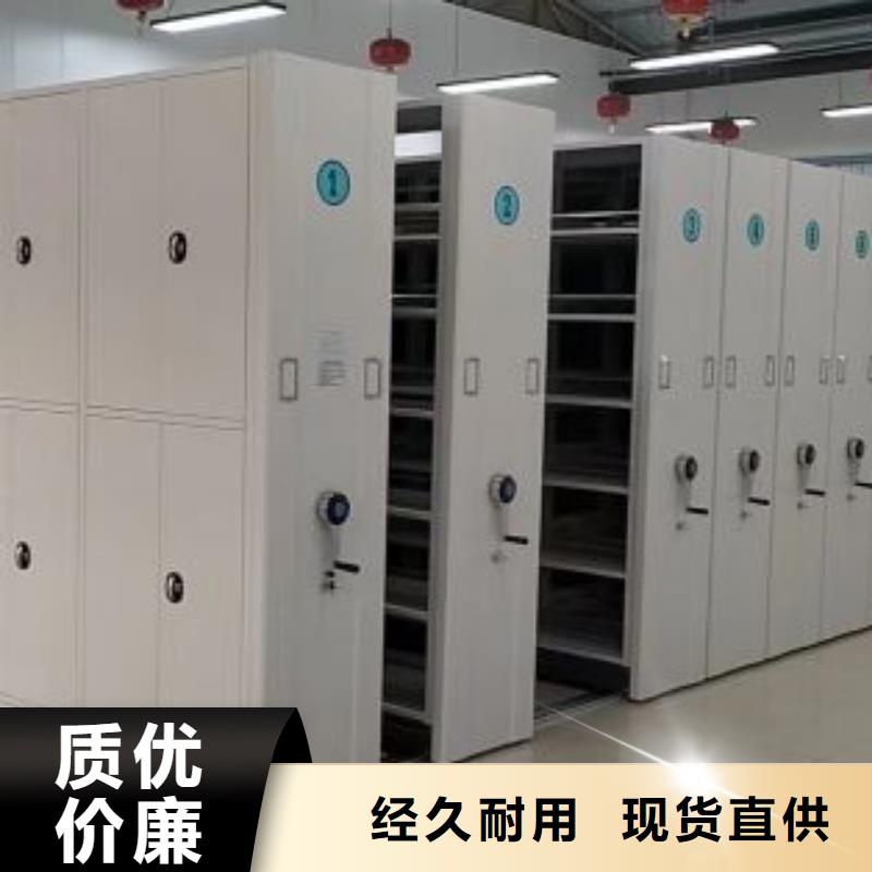行業(yè)內(nèi)的集中競爭態(tài)勢【凱美】手搖式檔案密集架