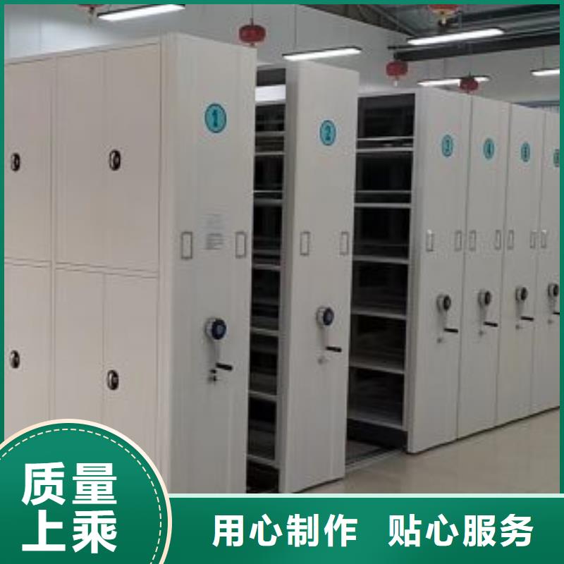 设计新颖【泽信】资料室电动密集柜