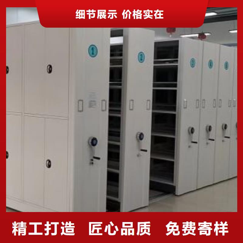 行業(yè)面臨著的挑戰(zhàn)與發(fā)展機(jī)遇【澤信】電動(dòng)檔案柜