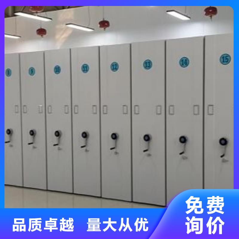设计新颖【泽信】资料室电动密集柜