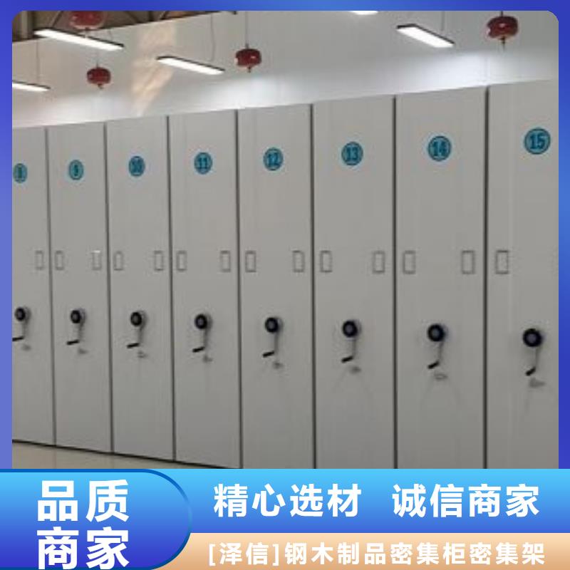 评价好的【泽信】油画密集柜