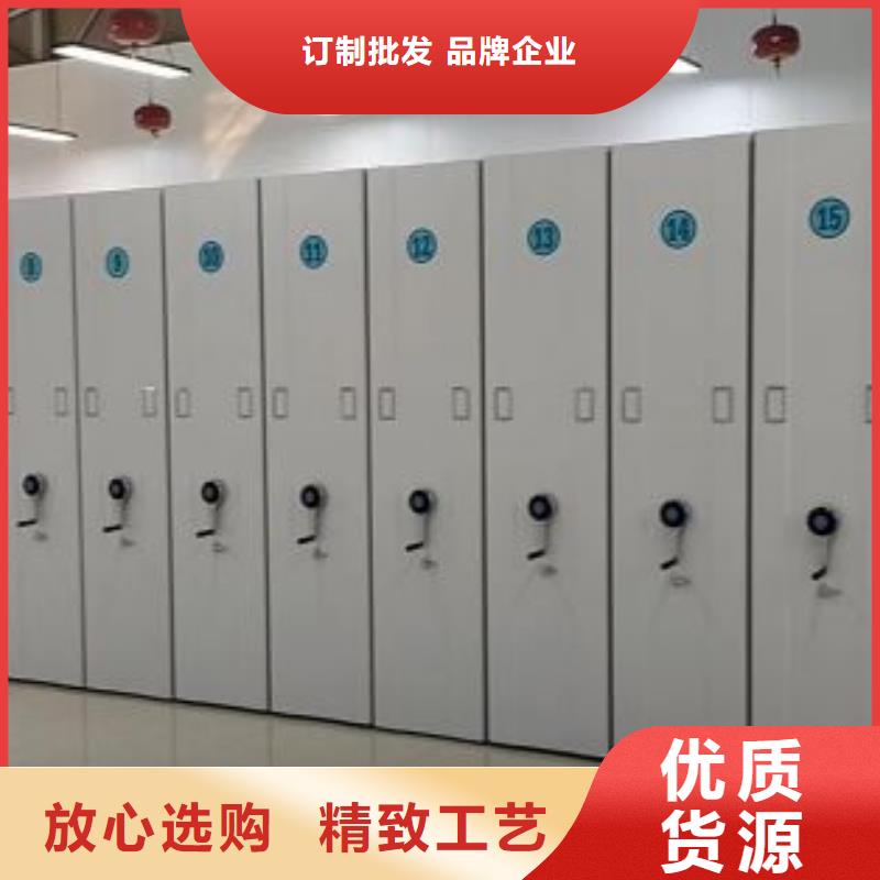 產(chǎn)品的基本常識(shí)【澤信】金屬密集架