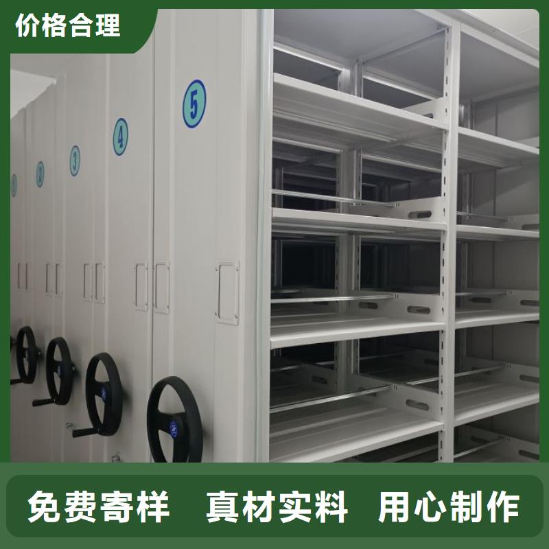 功能及特點(diǎn)產(chǎn)品的選用原則有哪些【澤信】手動(dòng)移動(dòng)檔案柜