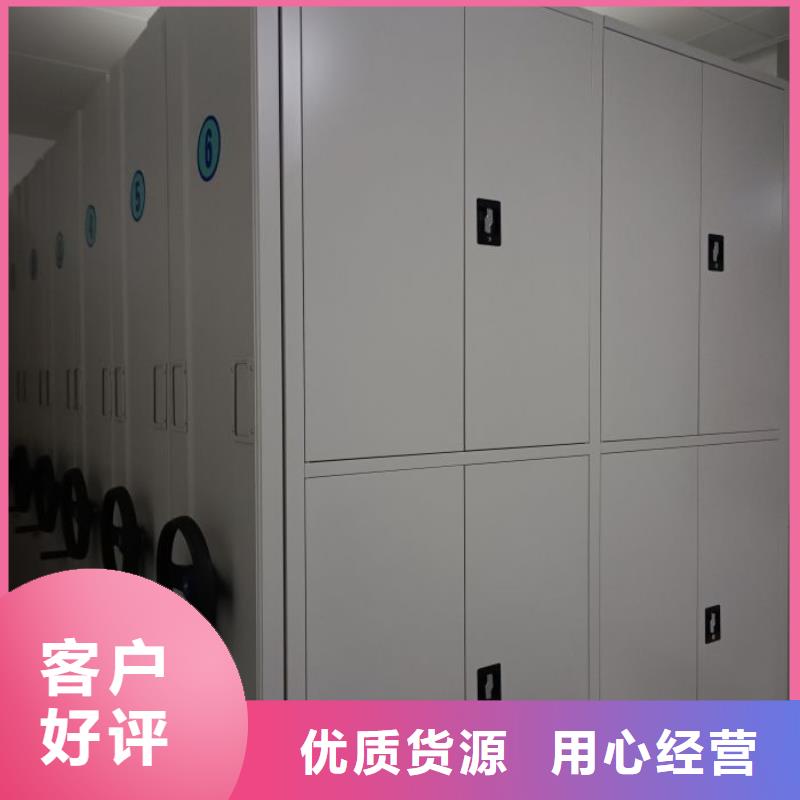 行業(yè)內(nèi)的集中競(jìng)爭(zhēng)態(tài)勢(shì)【澤信】檔案數(shù)字化密集柜