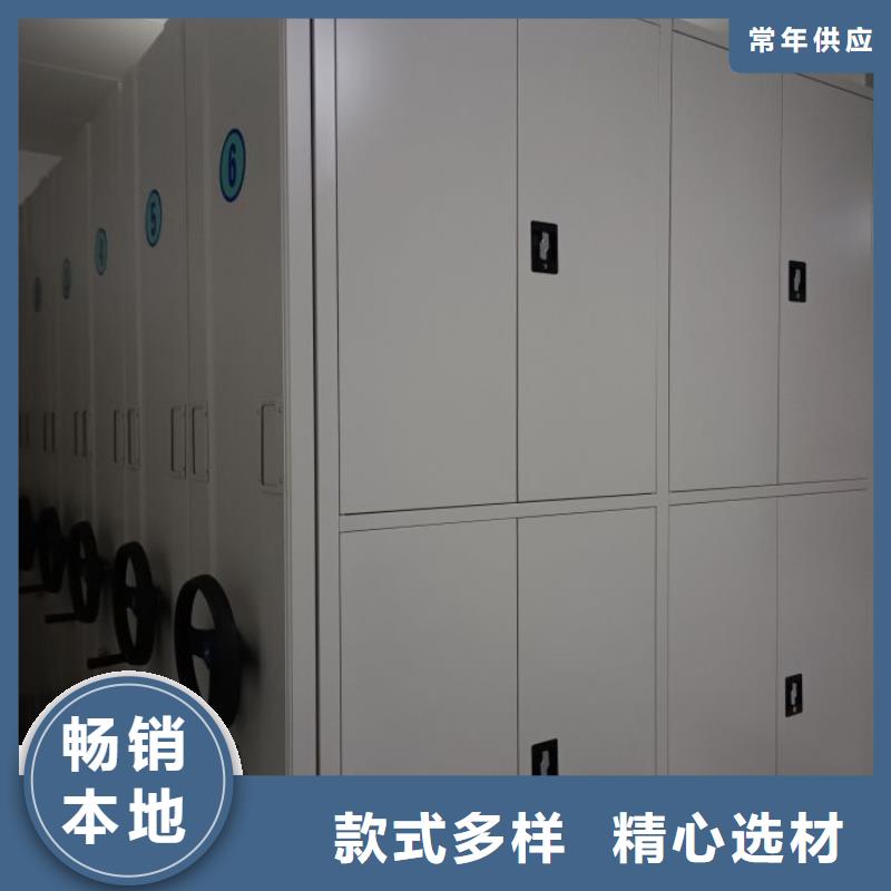 規(guī)格全的密集架檔案柜實(shí)體廠家