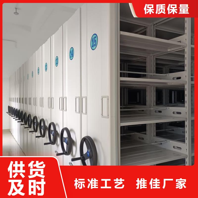 功能及特點(diǎn)產(chǎn)品的選用原則有哪些【澤信】手動(dòng)移動(dòng)檔案柜