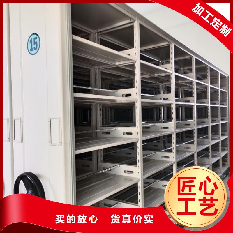 厂家是提高竞争力的关键【泽信】档案资料库智能密集柜