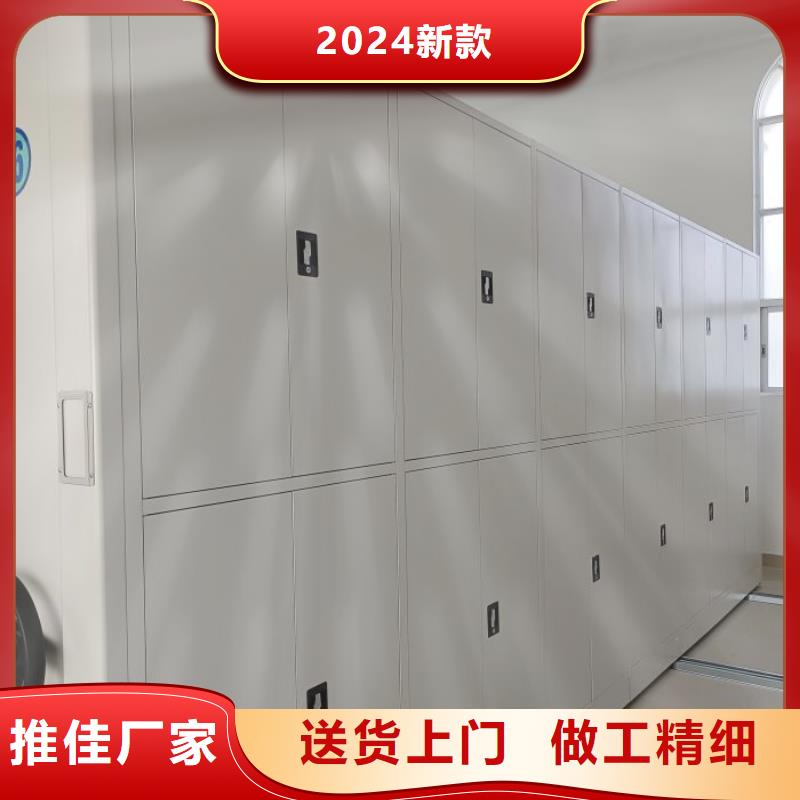 行業(yè)內(nèi)的集中競(jìng)爭(zhēng)態(tài)勢(shì)【澤信】檔案數(shù)字化密集柜