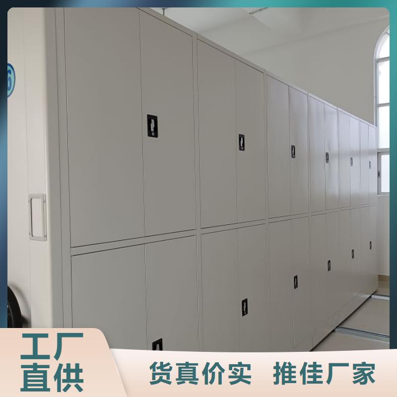 網(wǎng)上促銷【澤信】密集架