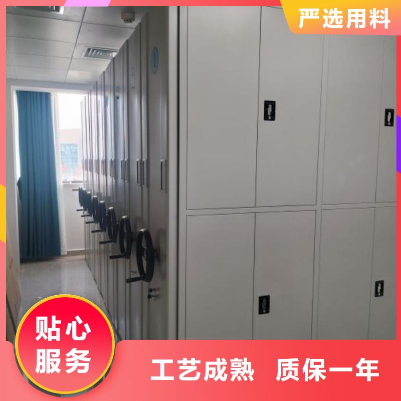 規(guī)格全的密集架檔案柜實(shí)體廠家
