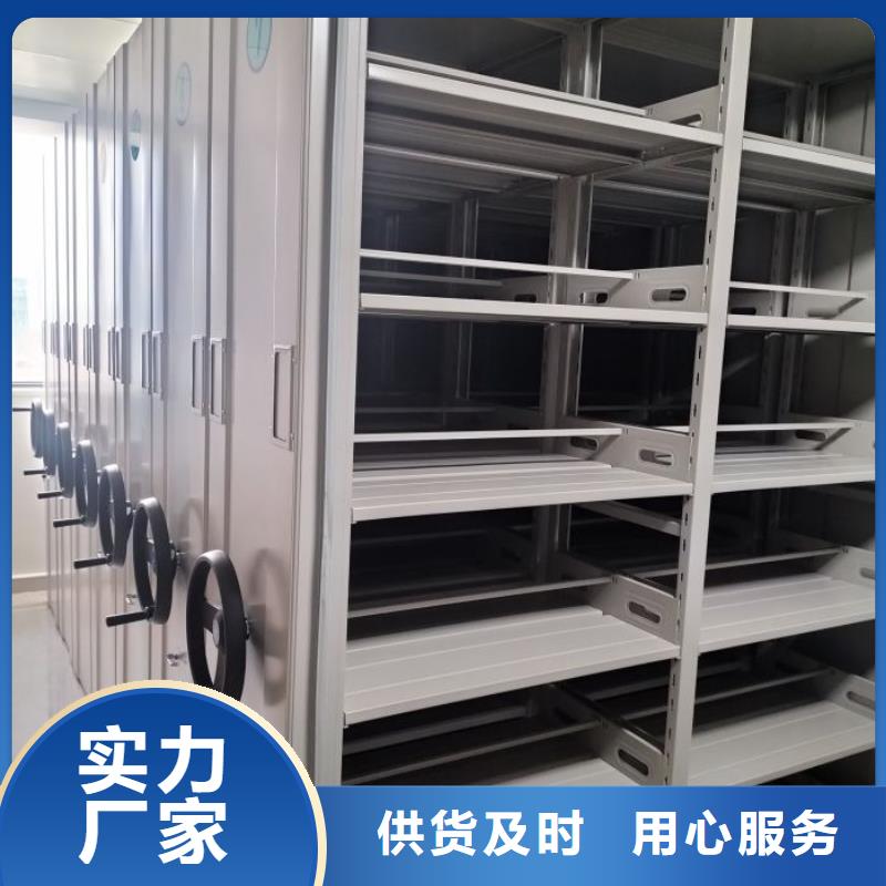 檔案室檔案柜今日價(jià)格
