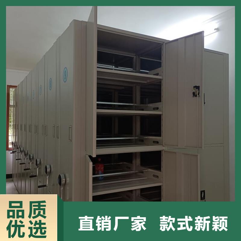 功能及特點(diǎn)產(chǎn)品的選用原則有哪些【澤信】手動(dòng)移動(dòng)檔案柜