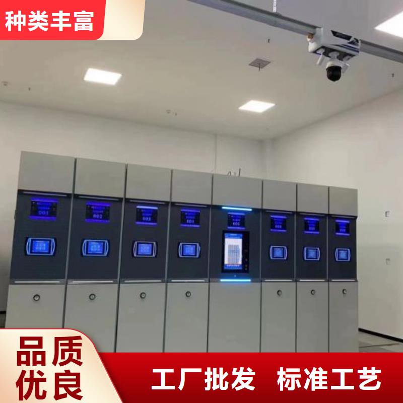 行業(yè)的現(xiàn)狀并持續(xù)發(fā)展【澤信】檔案室移動密集架