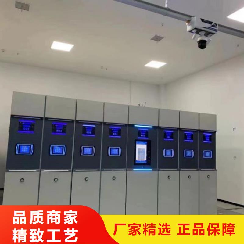 利好发展【泽信】图书档案架