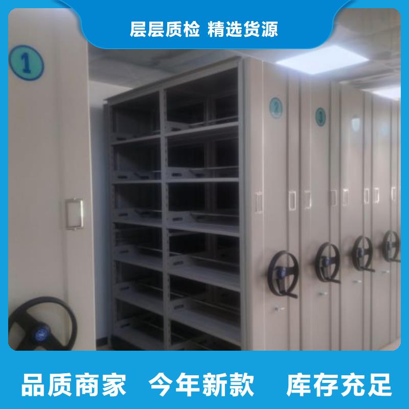 產(chǎn)品性能受哪些因素影響【澤信】移動(dòng)鋼板密集架