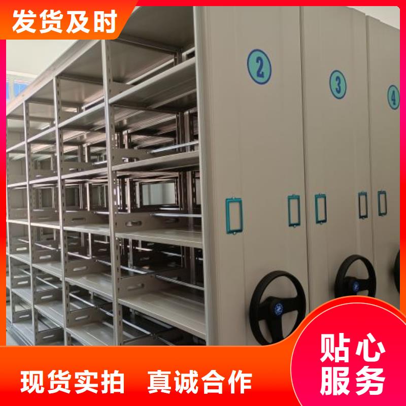 用戶(hù)認(rèn)可的機(jī)械手動(dòng)密集柜廠家