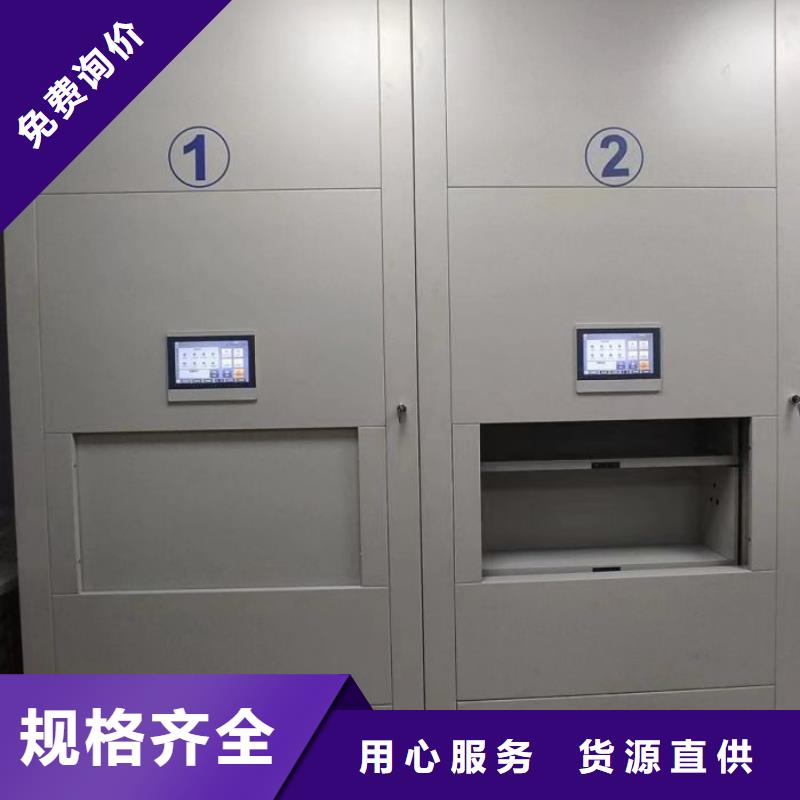 賣全封閉式檔案柜的銷售廠家