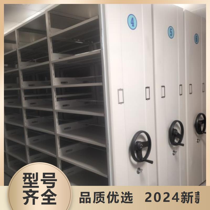 產(chǎn)品使用中的長處與弱點(diǎn)【澤信】保亭縣智能式移動(dòng)密集架