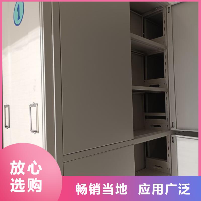 產(chǎn)品的選用原則有哪些【澤信】手動(dòng)憑證密集架