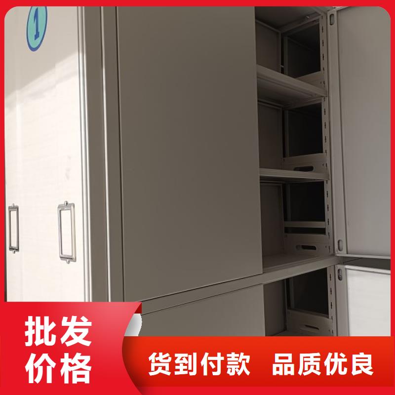 廠家迅速開(kāi)拓市場(chǎng)的創(chuàng)造途徑【澤信】密集架檔案柜