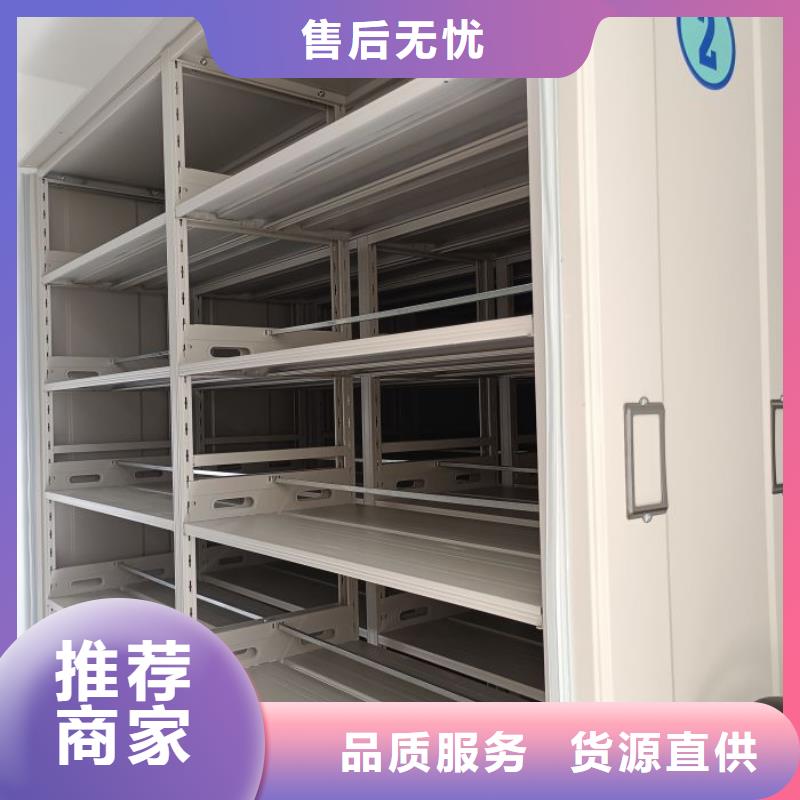 直列式移動密集架遠(yuǎn)銷海外