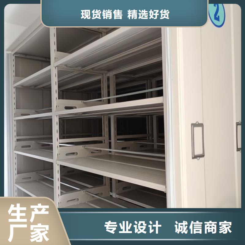 送貨上門【澤信】用手搖動(dòng)的密集柜