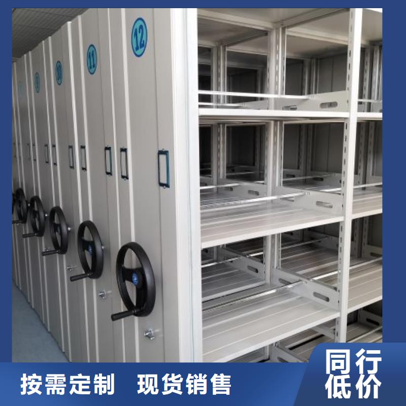 哪里有銷售【澤信】檔案室移動密集架
