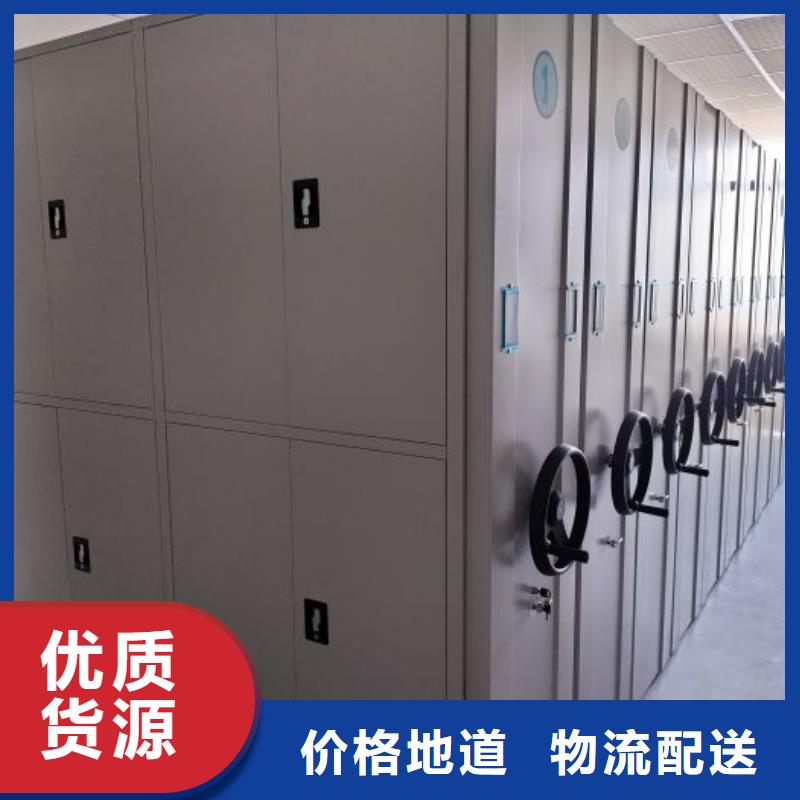 檔案室檔案柜今日價(jià)格