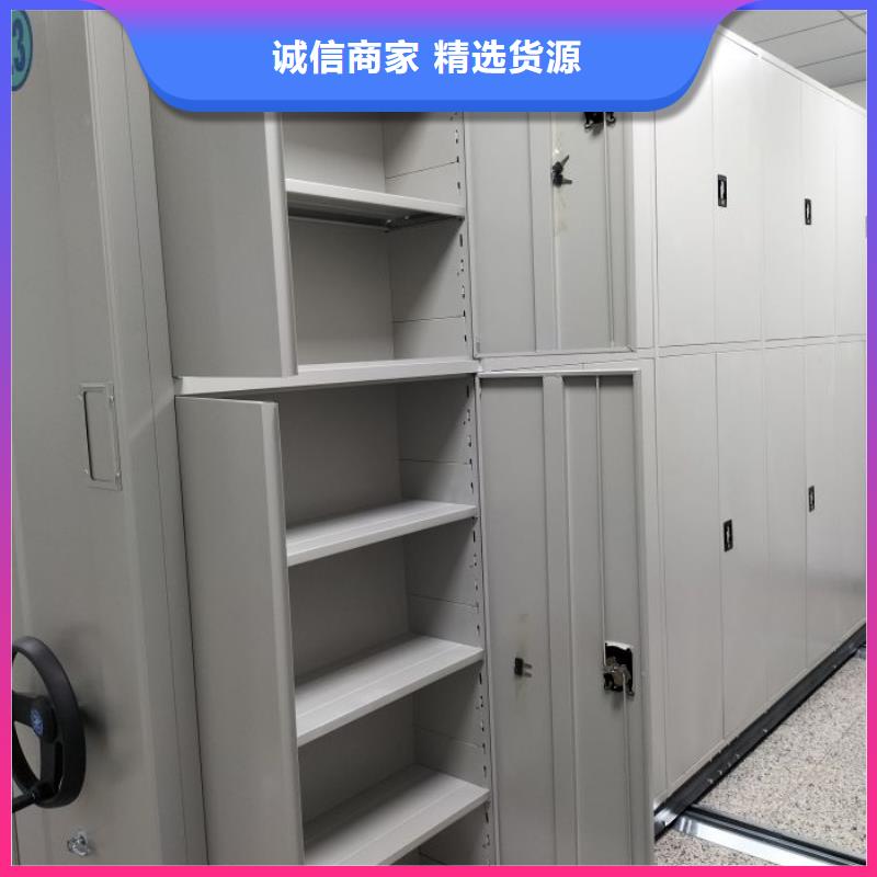 產(chǎn)品的常見(jiàn)用處【澤信】保亭縣密集檔案架