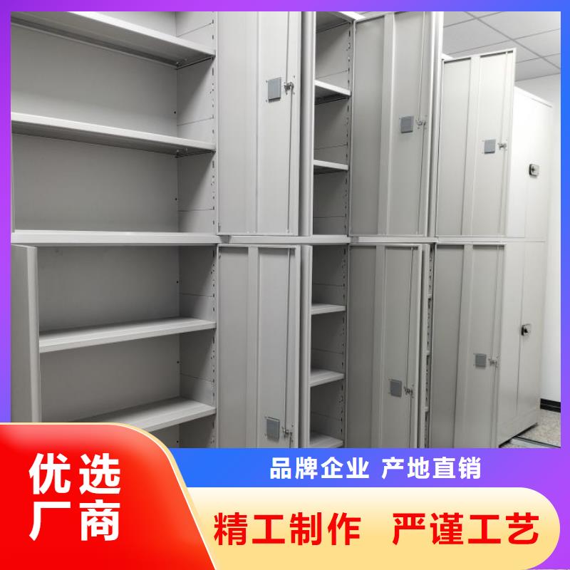 智能回转档案柜存货充足