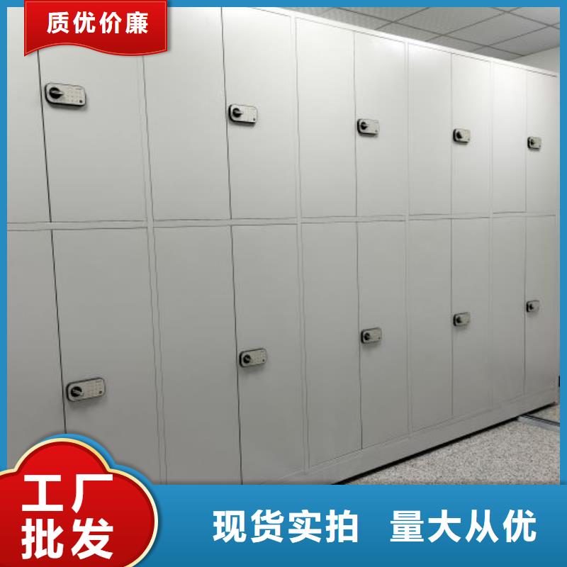 网上促销【泽信】密集架
