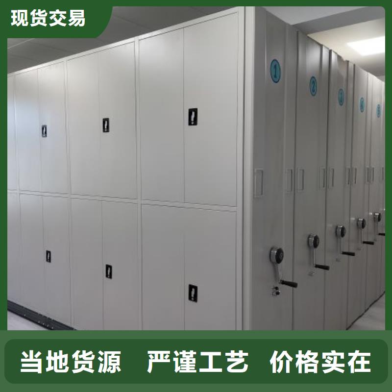 實(shí)力雄厚的電動(dòng)密集柜廠家