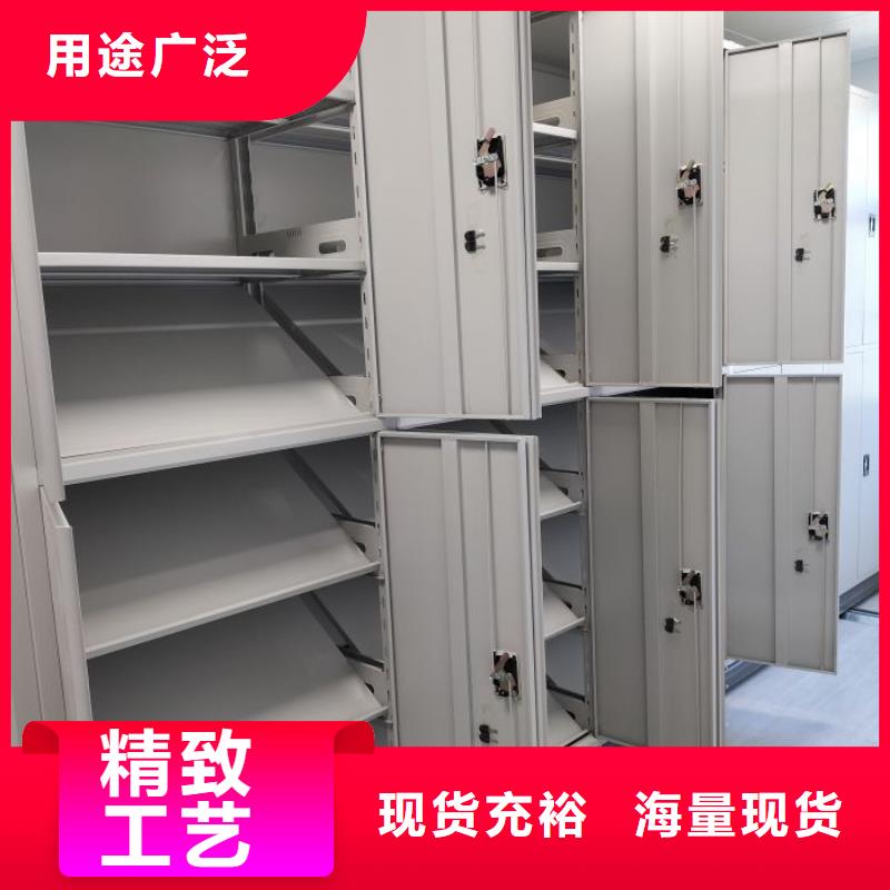 產(chǎn)品的選用原則有哪些【澤信】手動(dòng)憑證密集架