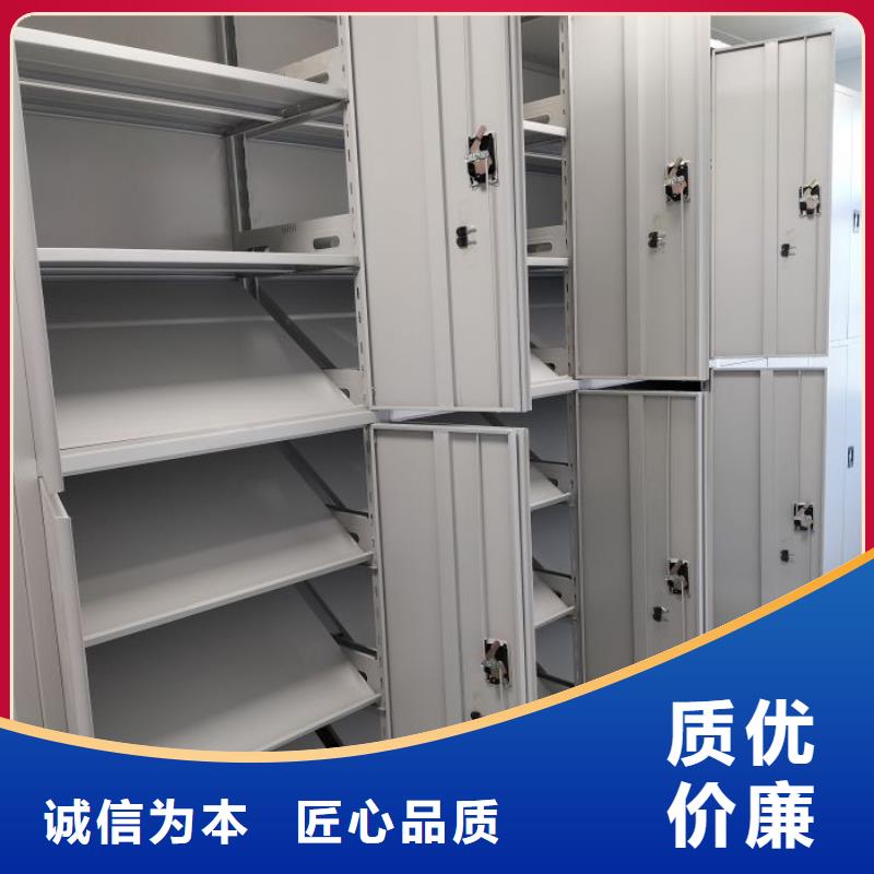 哪里有销售【泽信】档案室移动密集架