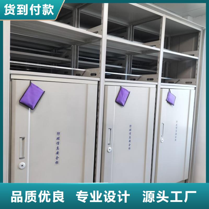 產(chǎn)品特性和使用方法【澤信】字畫(huà)密集柜