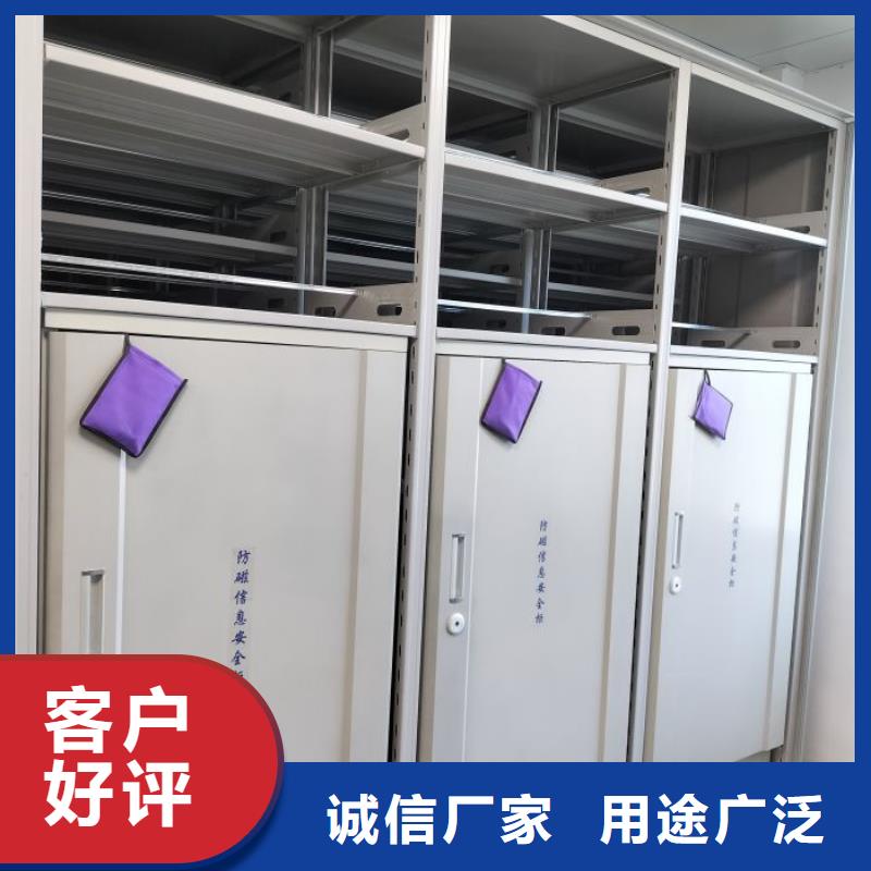 密集型移動(dòng)架款式齊全