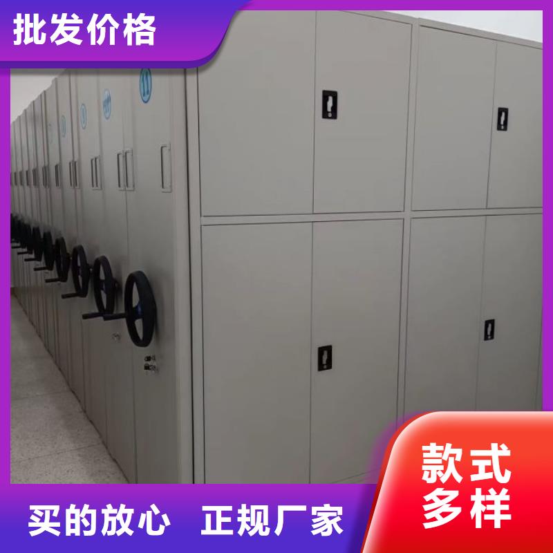 网上促销【泽信】密集架